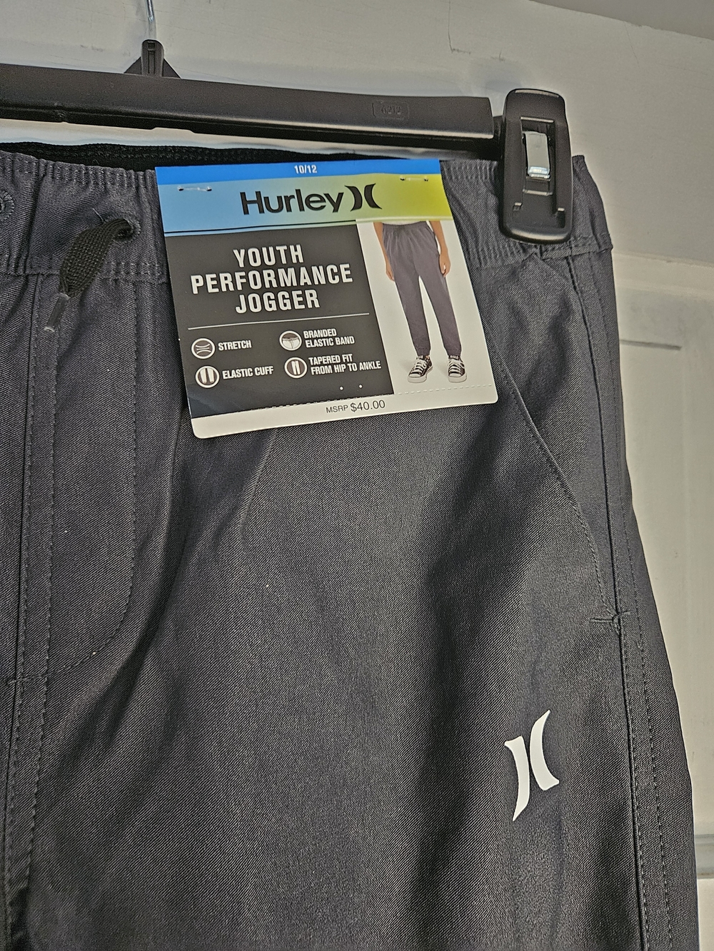 Hurley Youth Performance Jogger Pants - Black#233